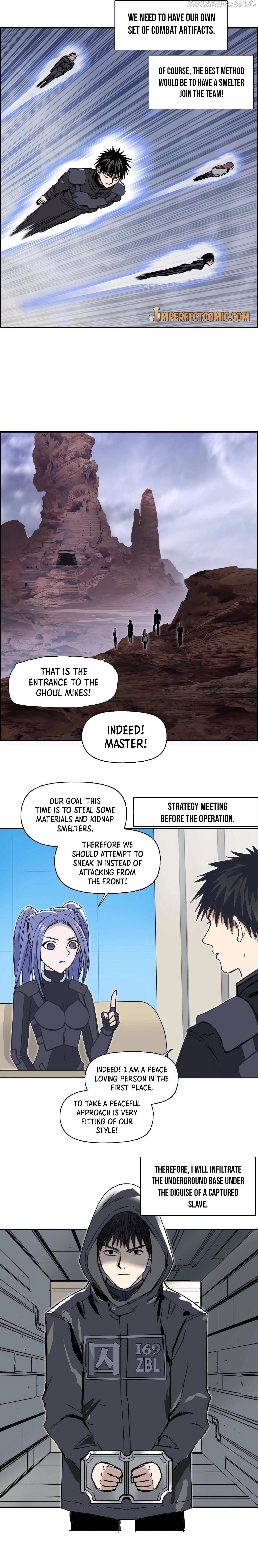 Manga page 4