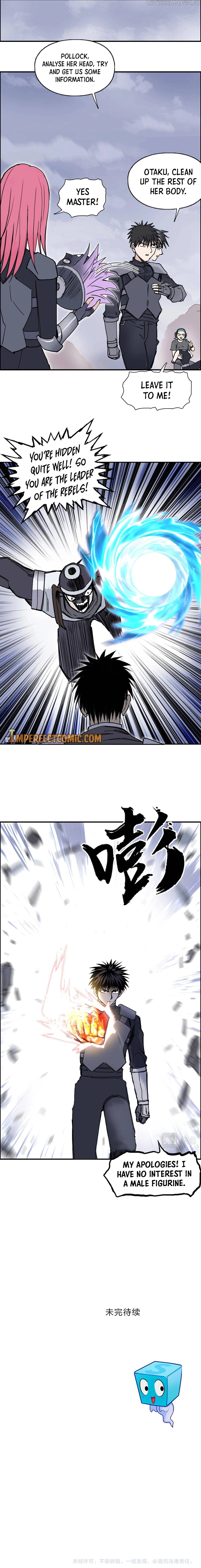 Manga page 19