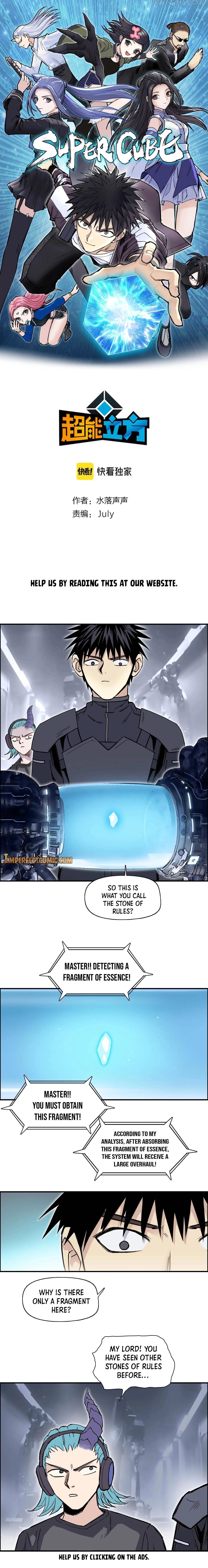 Manga page 3