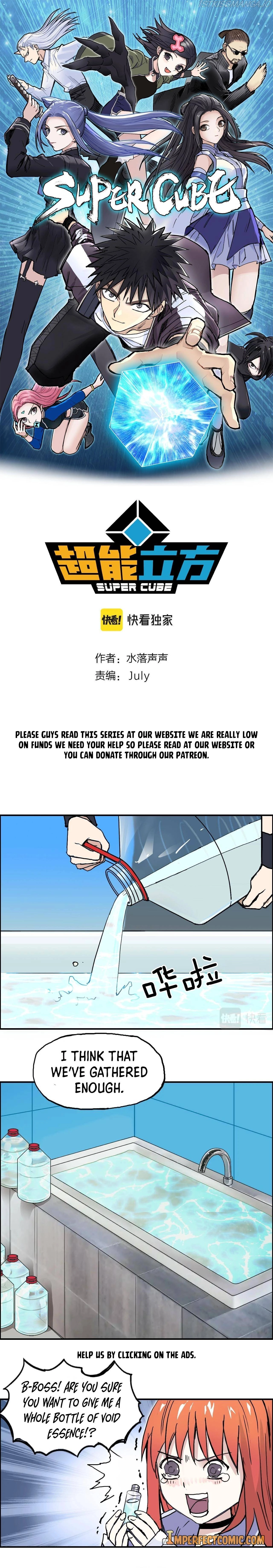 Manga page 3