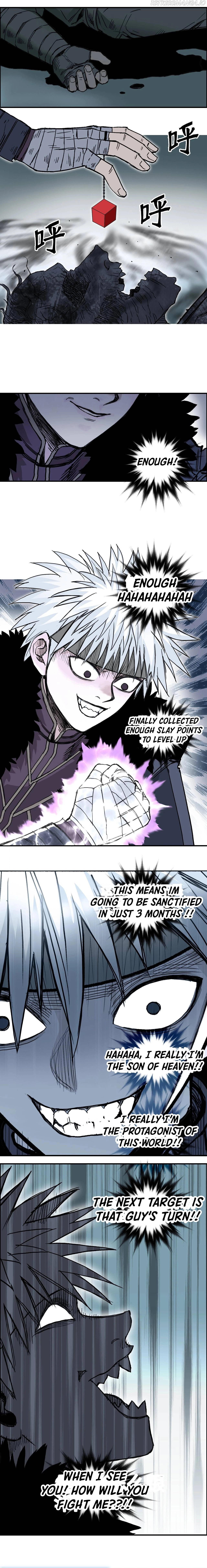 Manga page 12