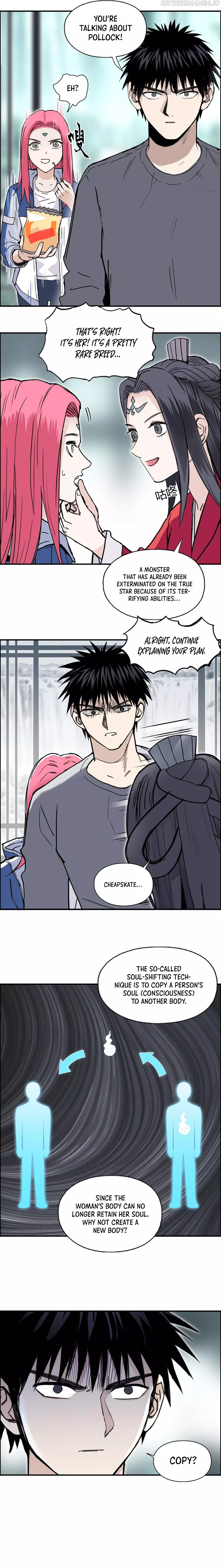 Manga page 12