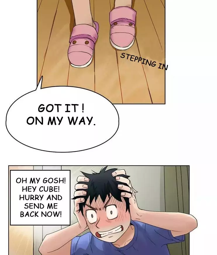 Manga page 29