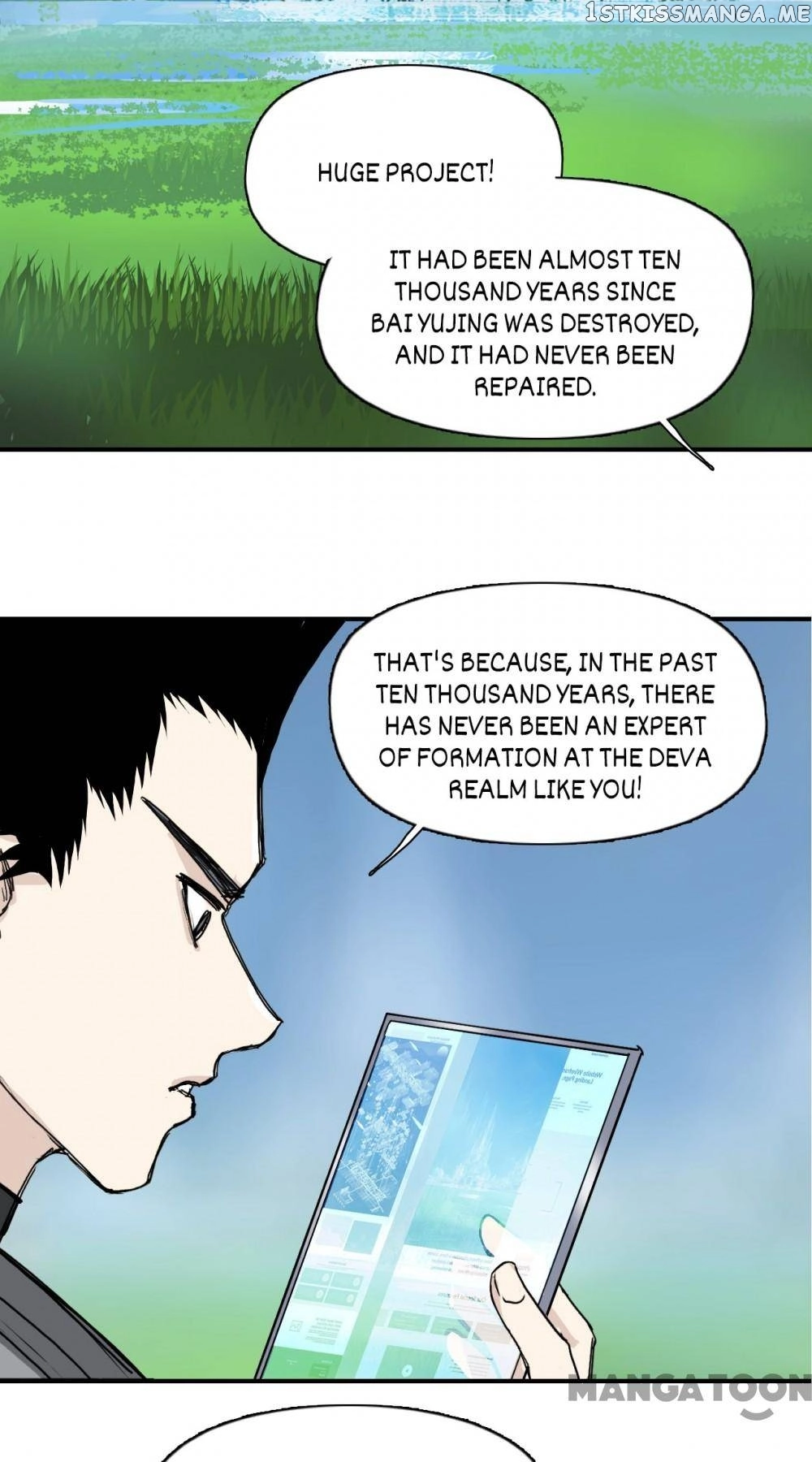 Manga page 47