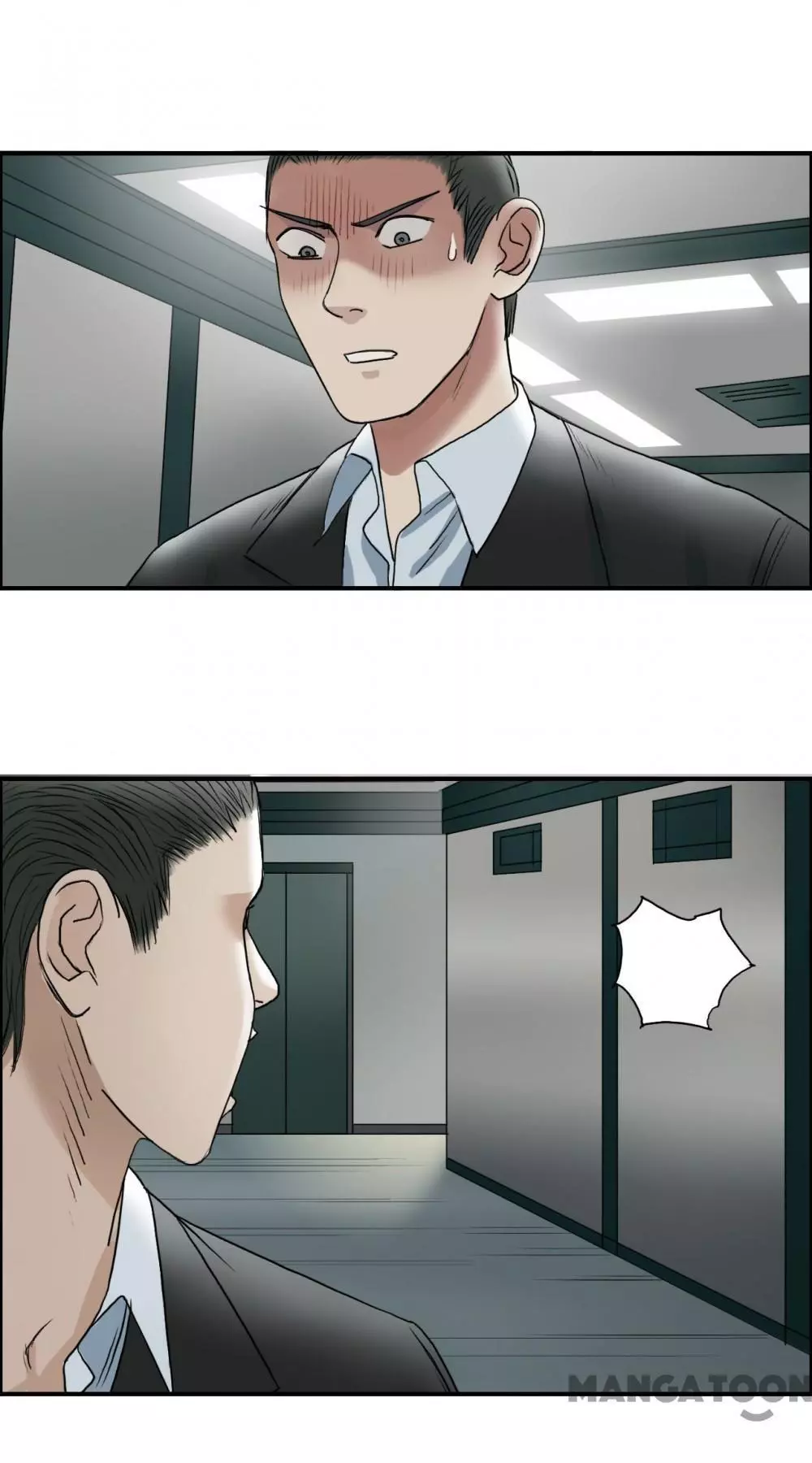 Manga page 7