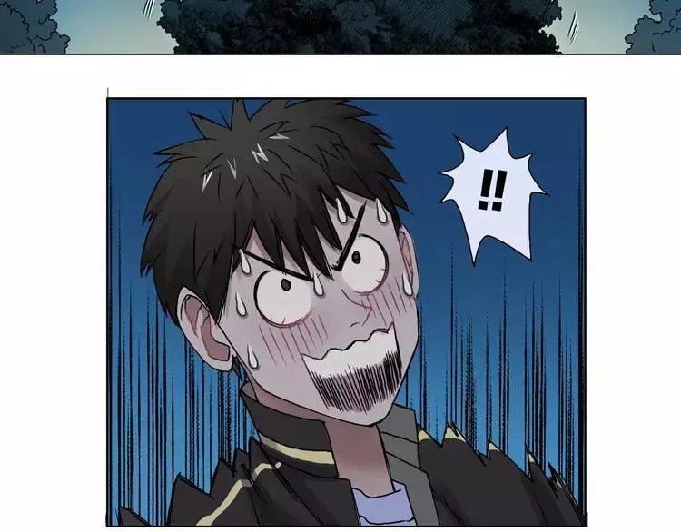 Manga page 33