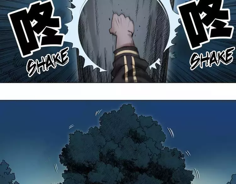 Manga page 32