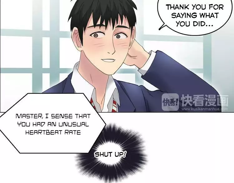 Manga page 53
