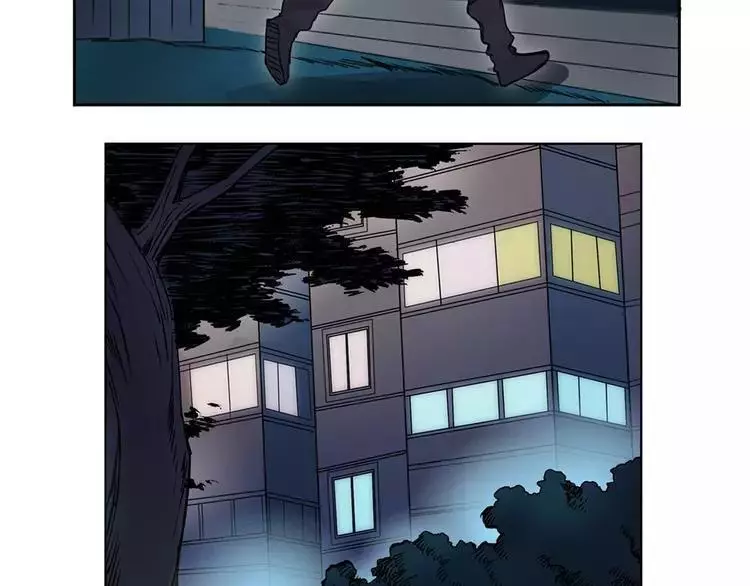 Manga page 37