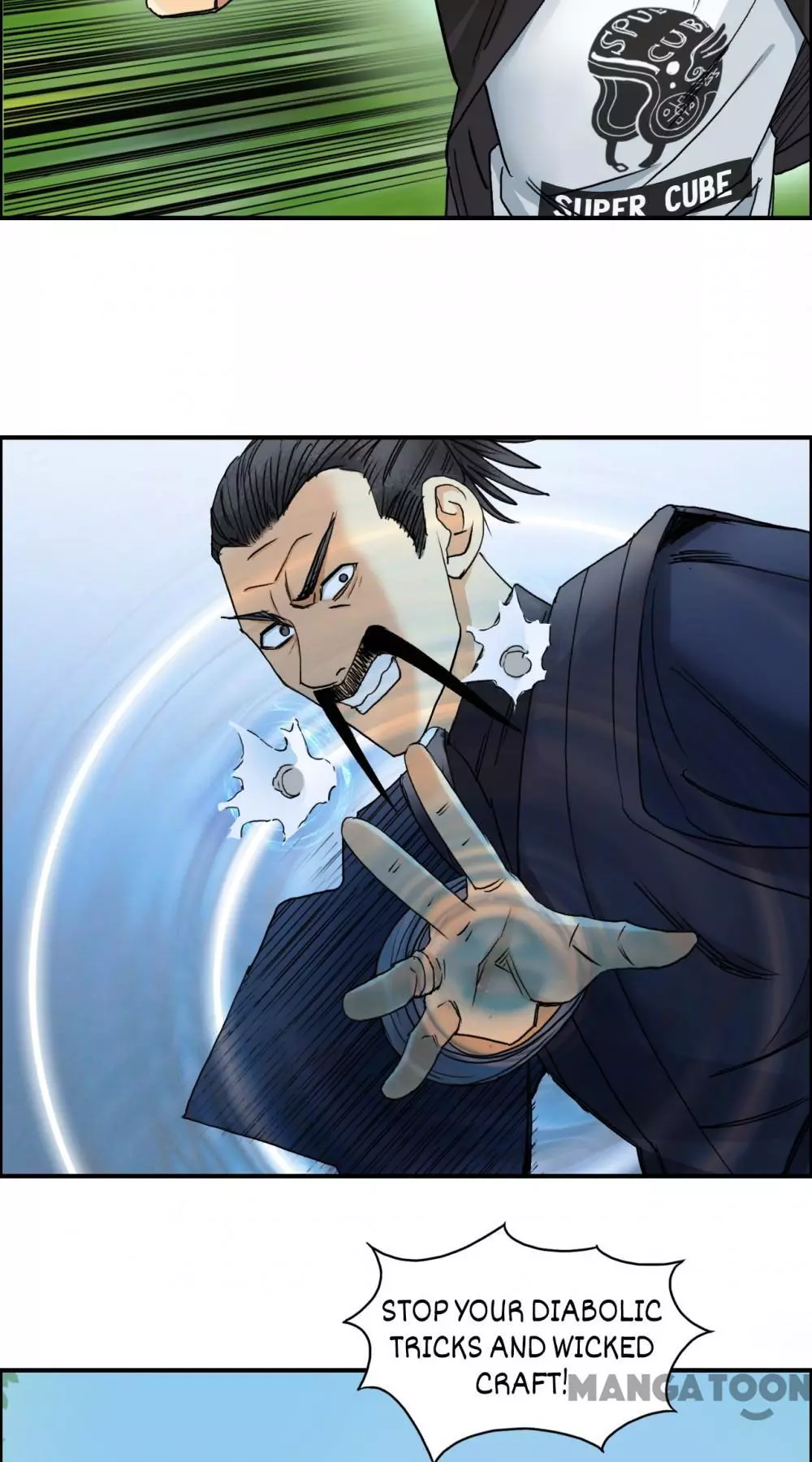 Manga page 18
