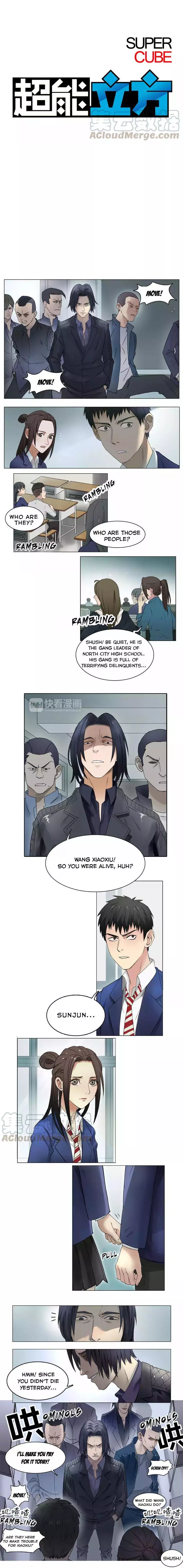Manga page 2