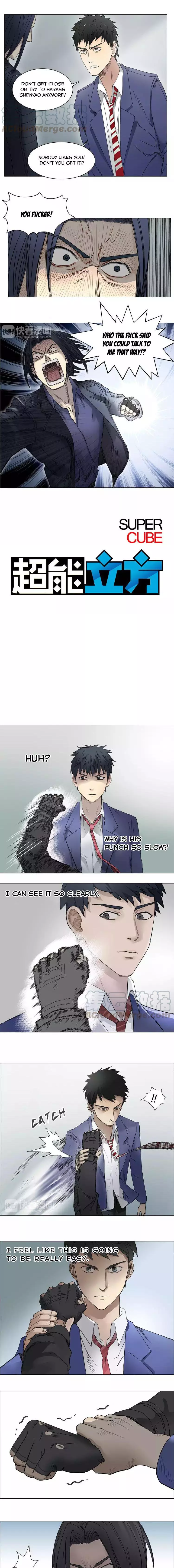 Manga page 2