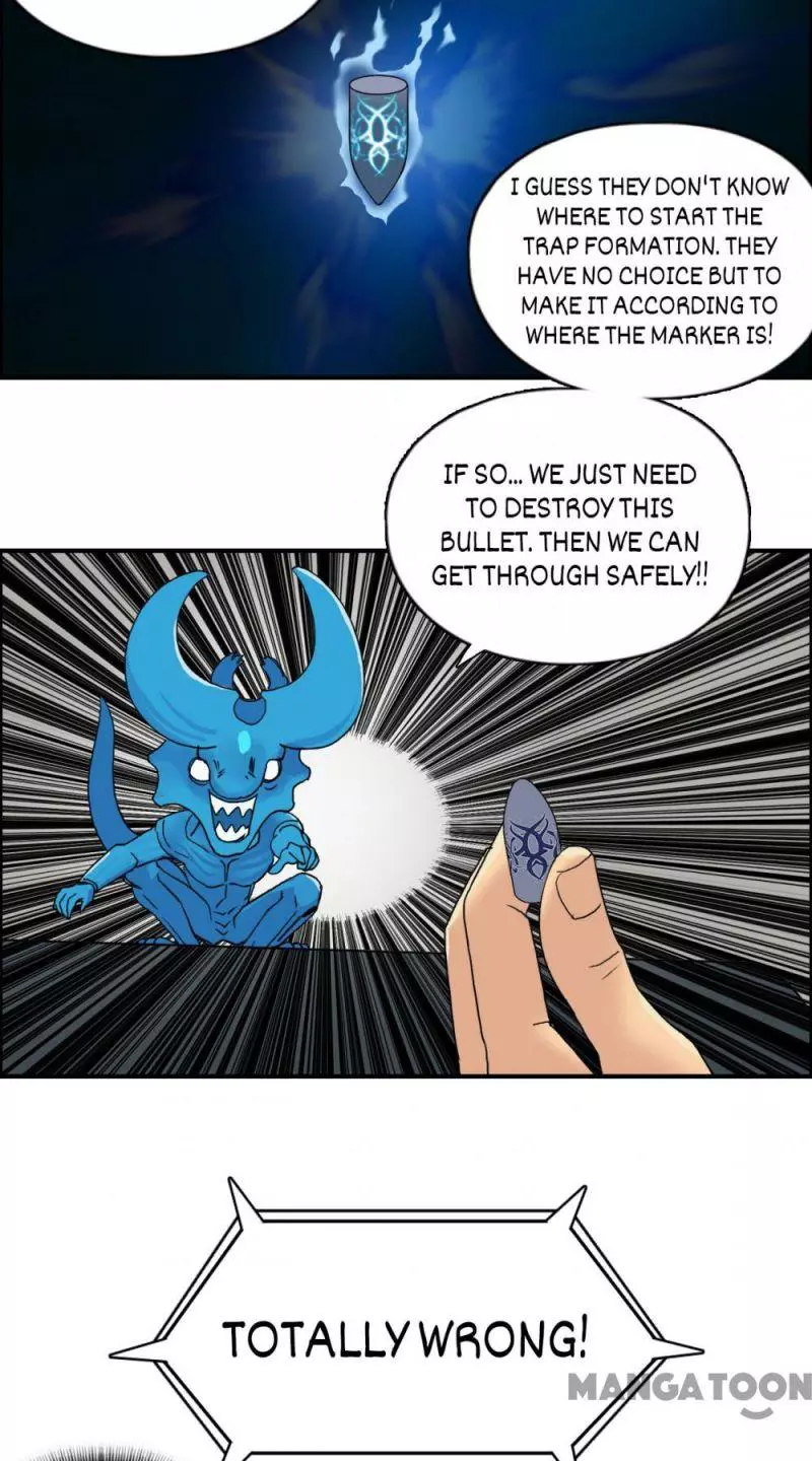 Manga page 26