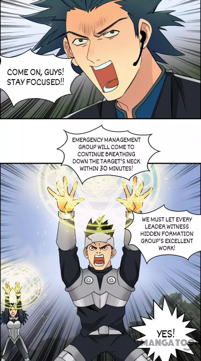 Manga page 20