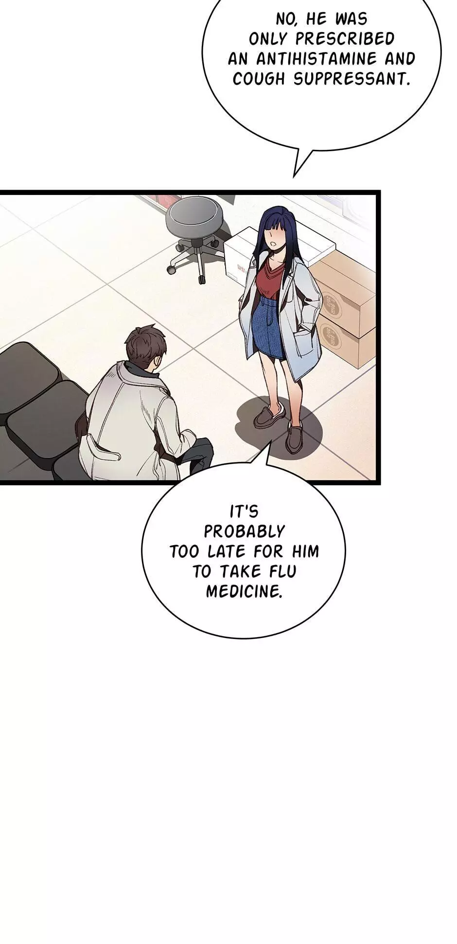 Manga page 6