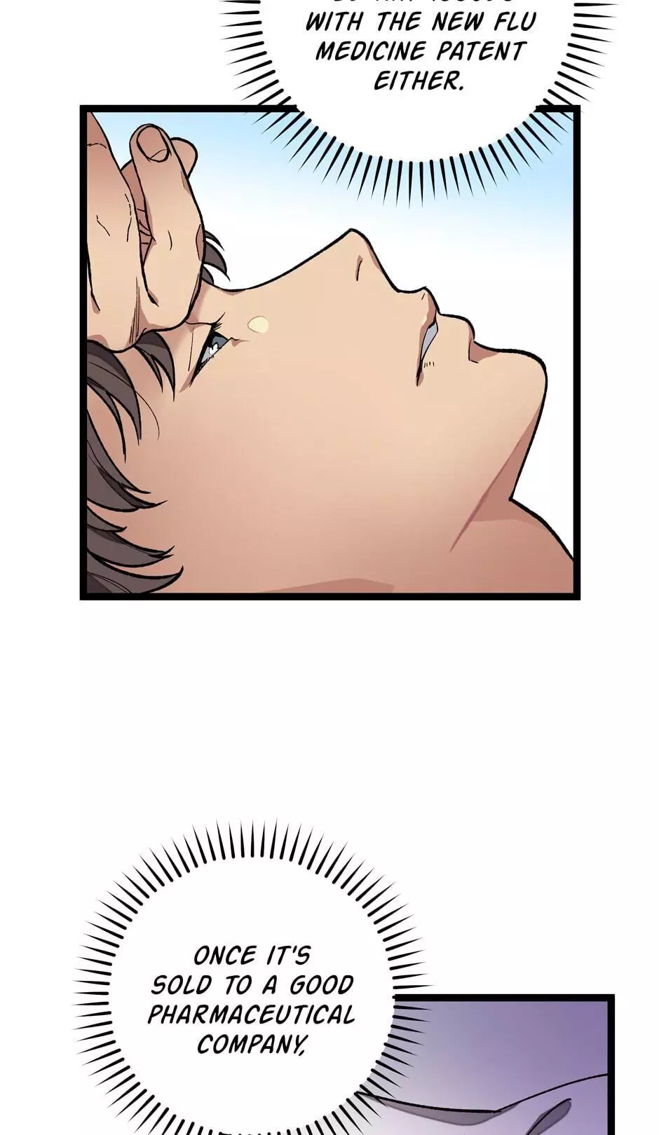 Manga page 20