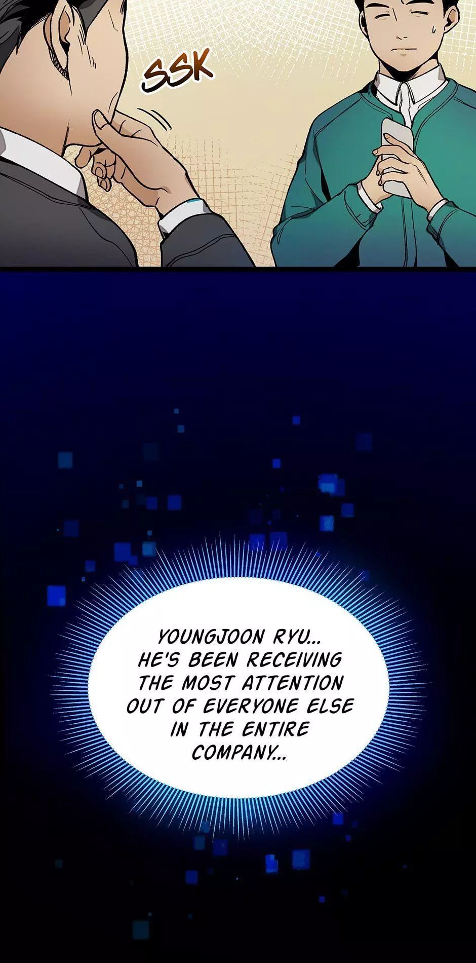 Manga page 4