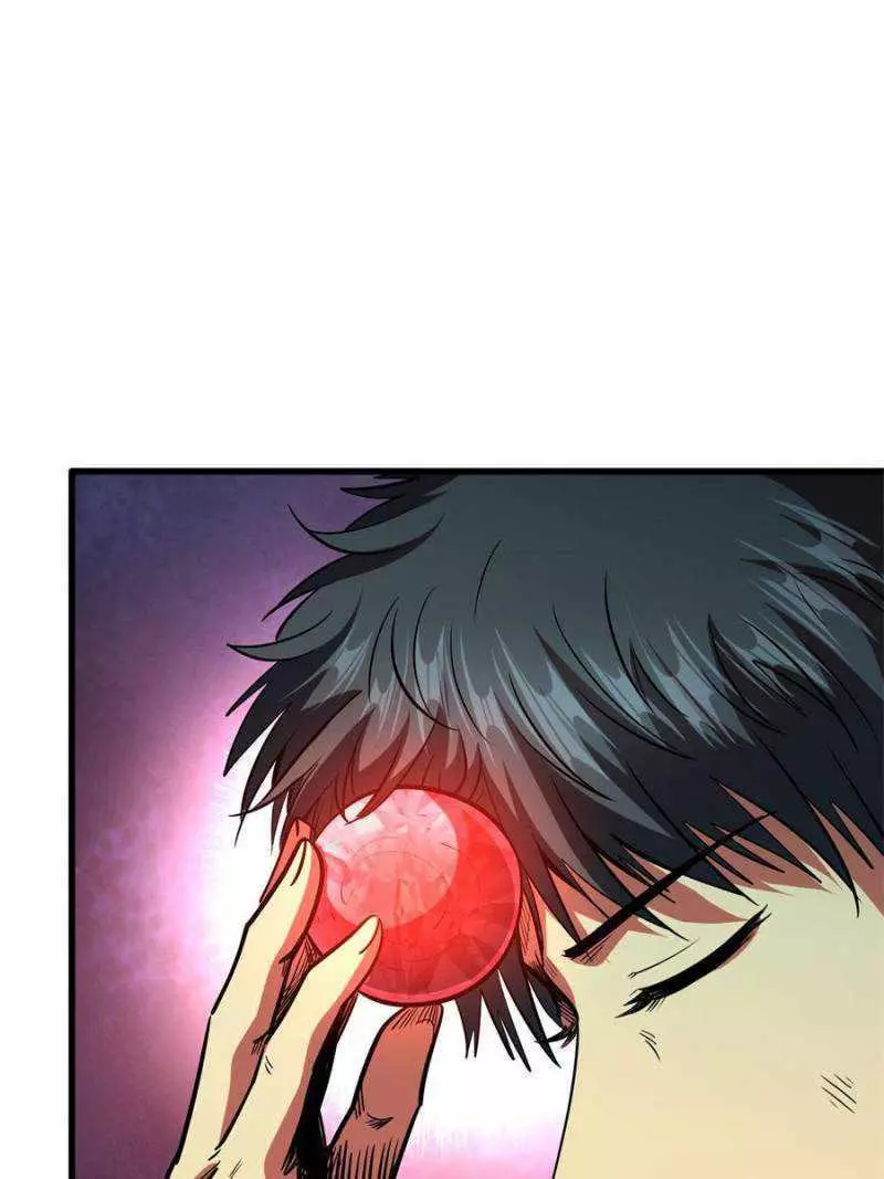 Manga page 29