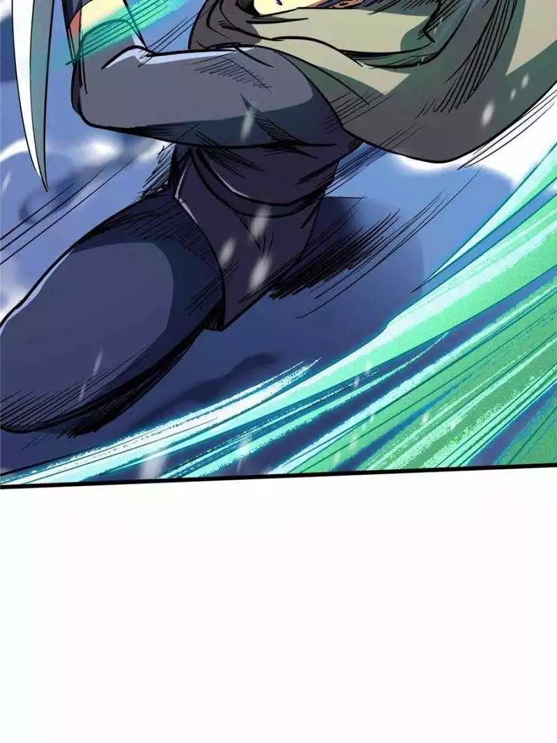 Manga page 41
