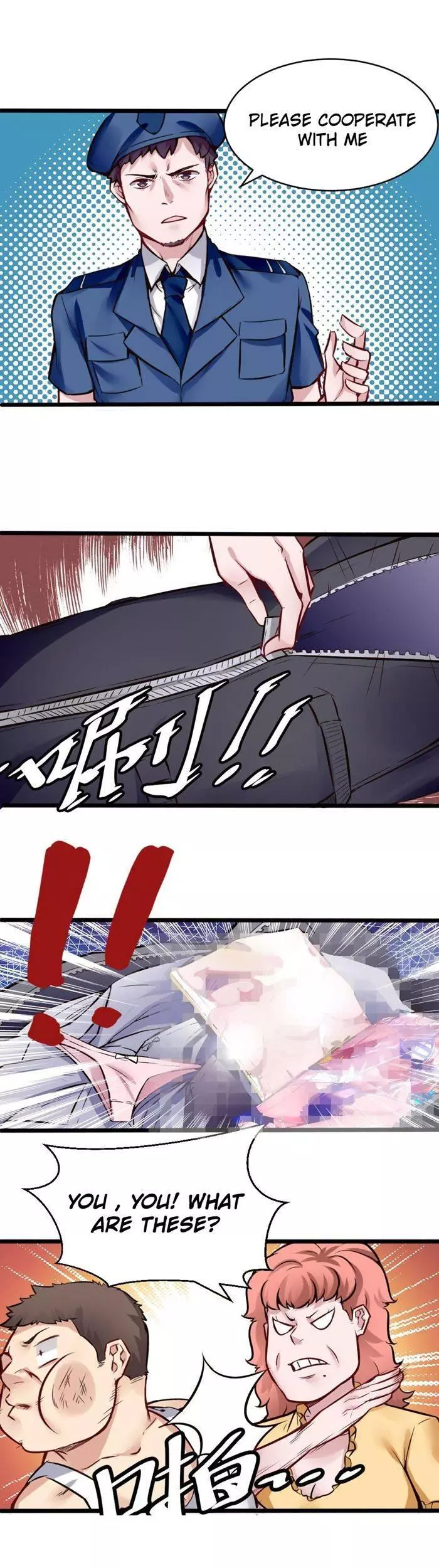 Manga page 3