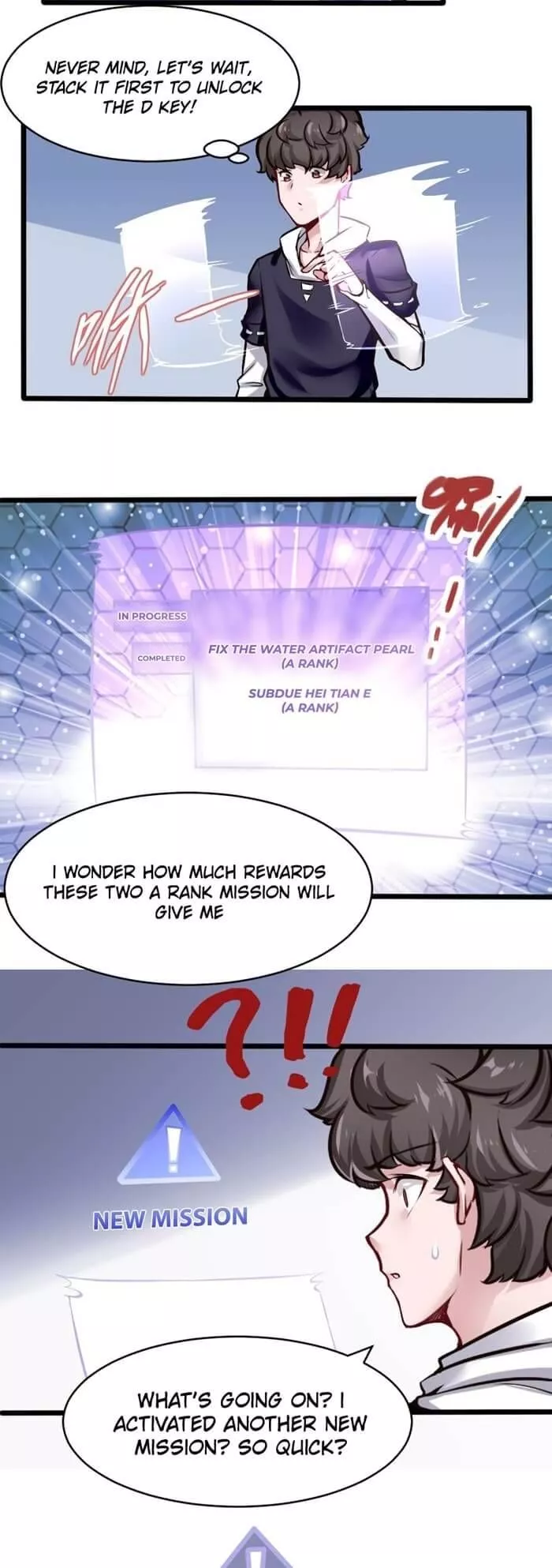Manga page 7