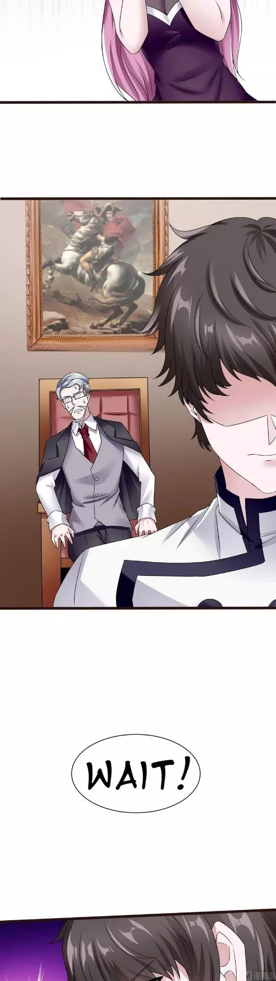 Manga page 12