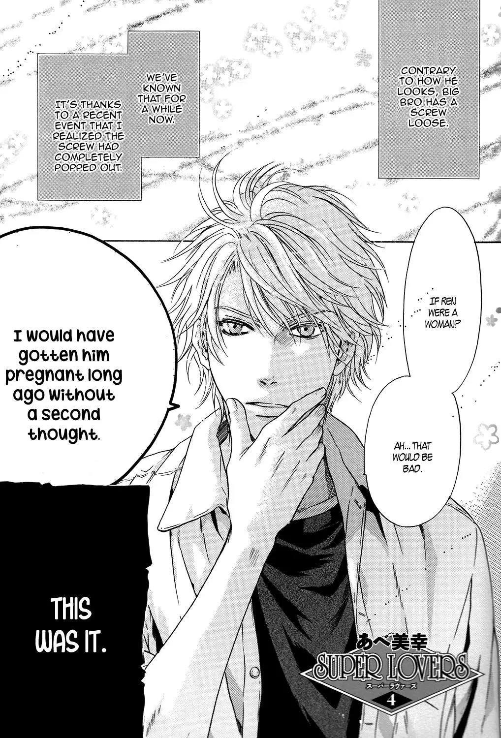 Manga page 2
