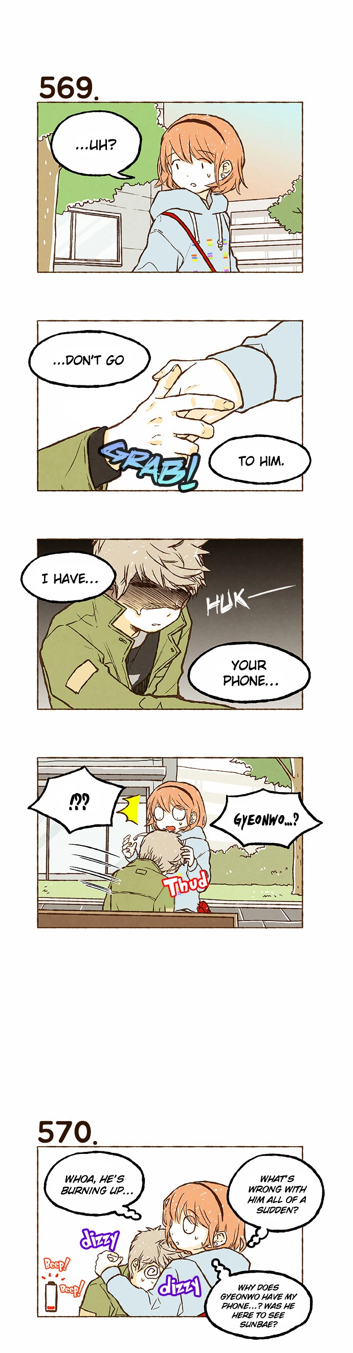 Manga page 2