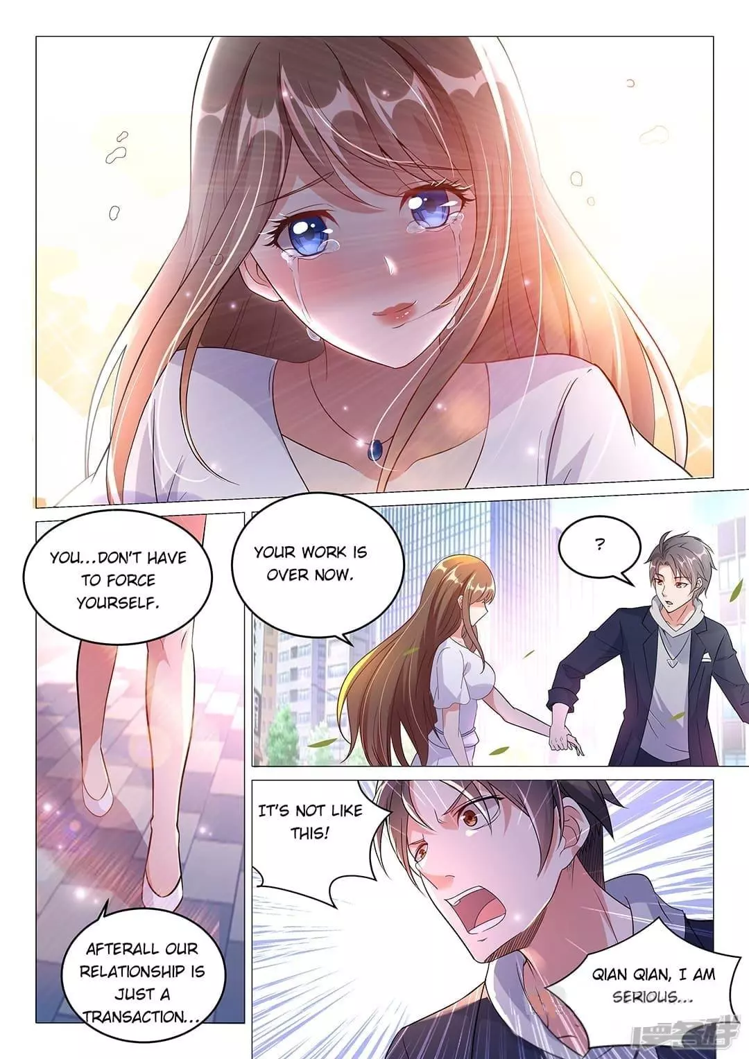 Manga page 5