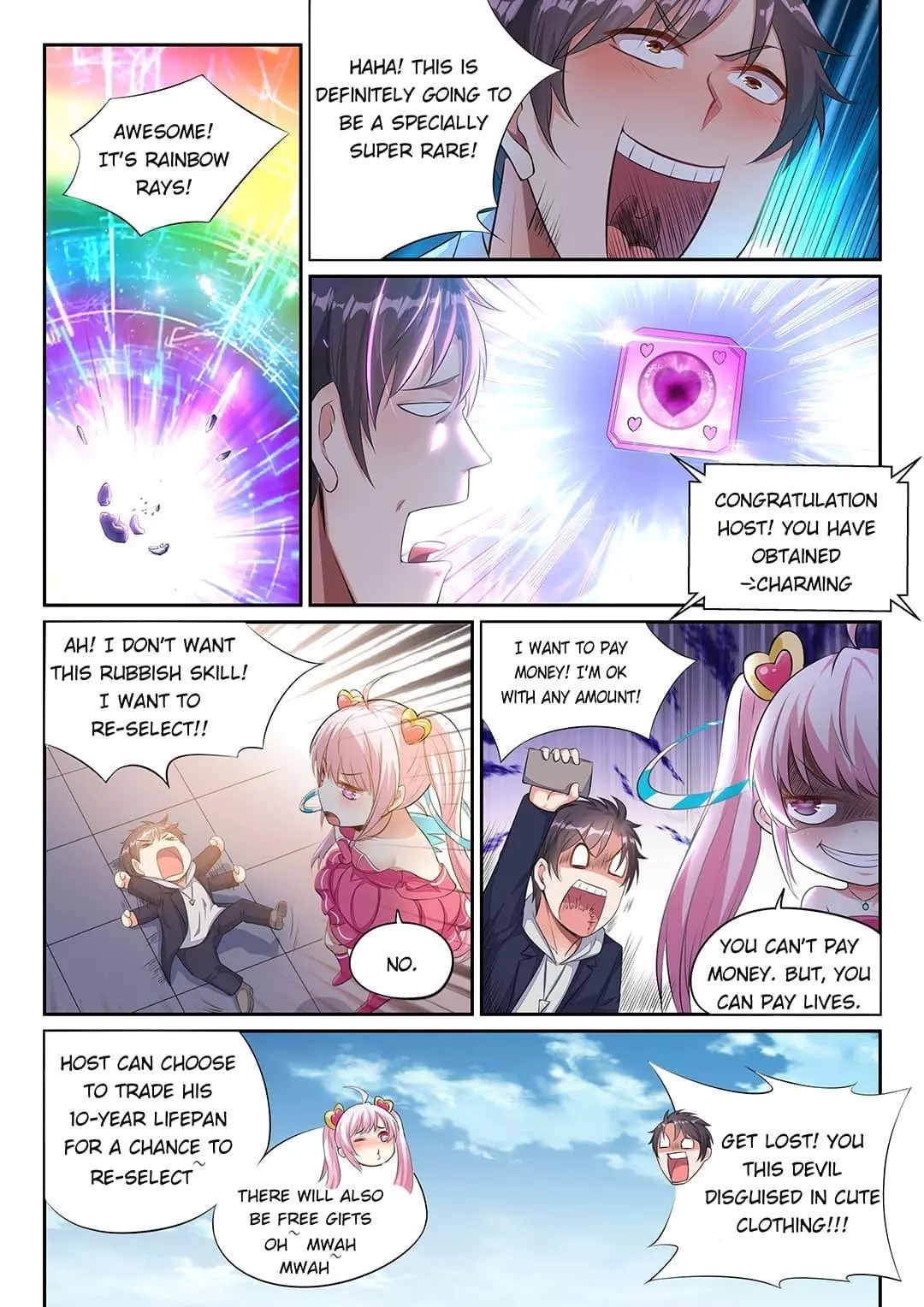 Manga page 10