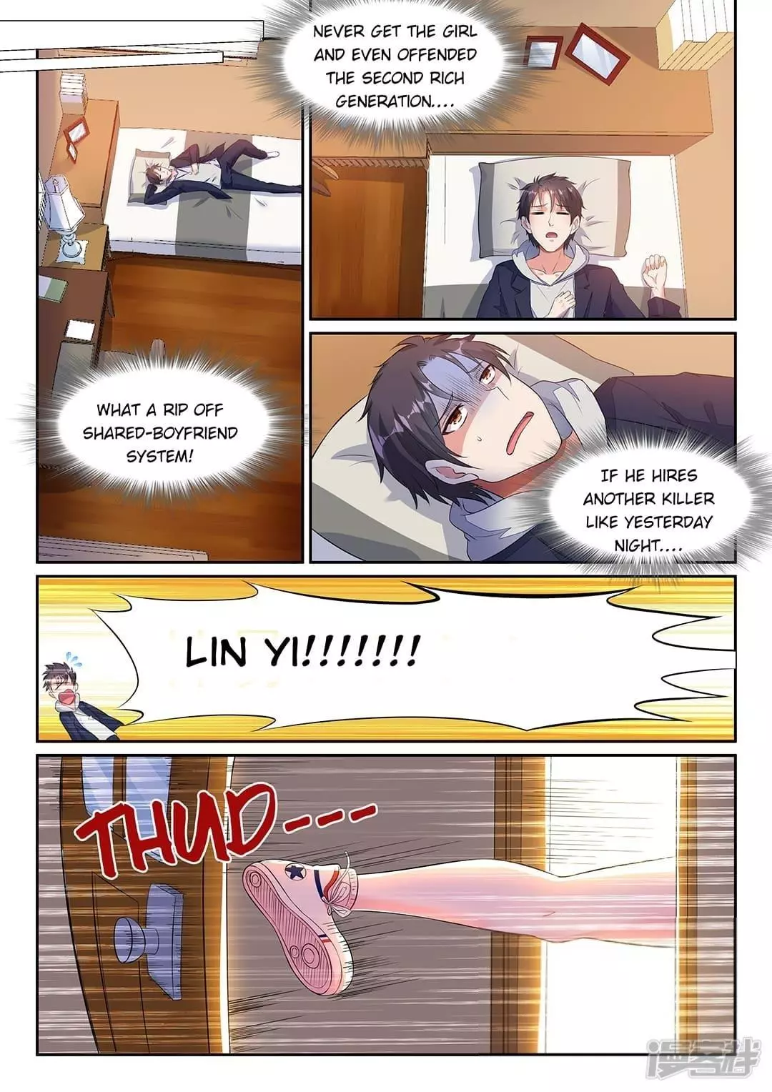 Manga page 11