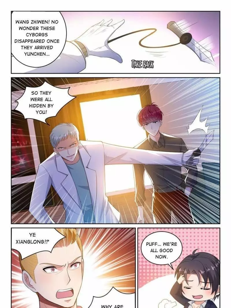 Manga page 15