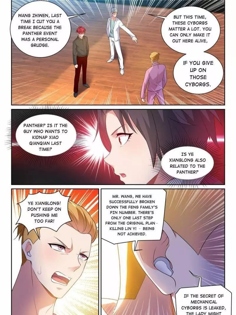 Manga page 21