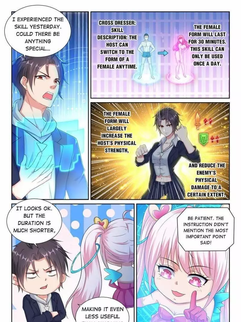 Manga page 15
