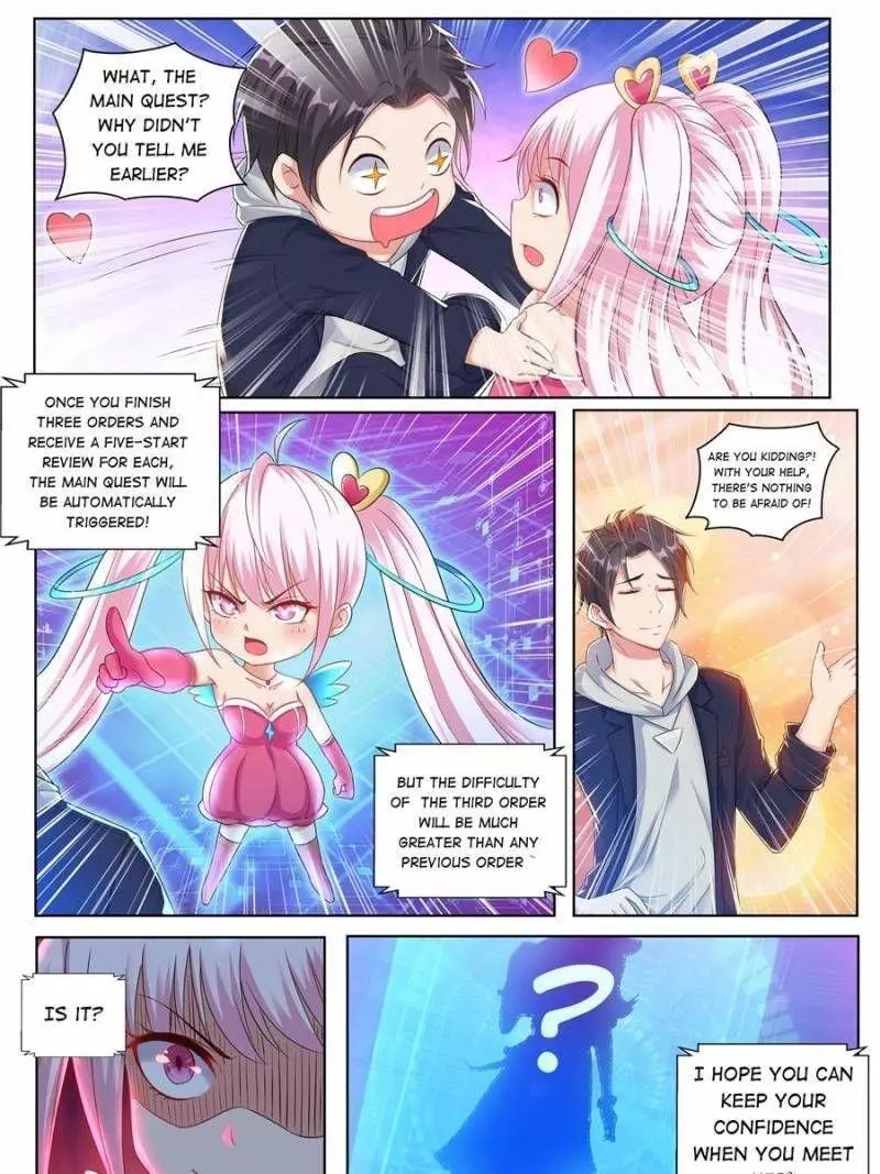 Manga page 19