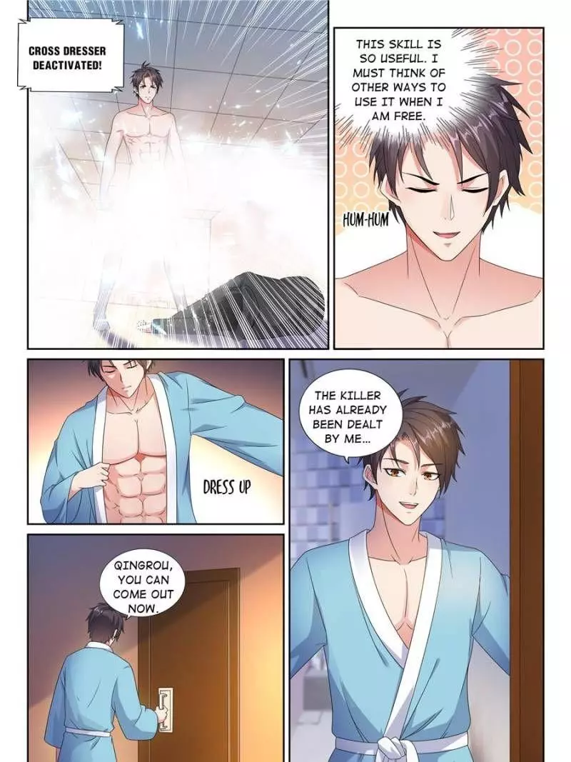 Manga page 15