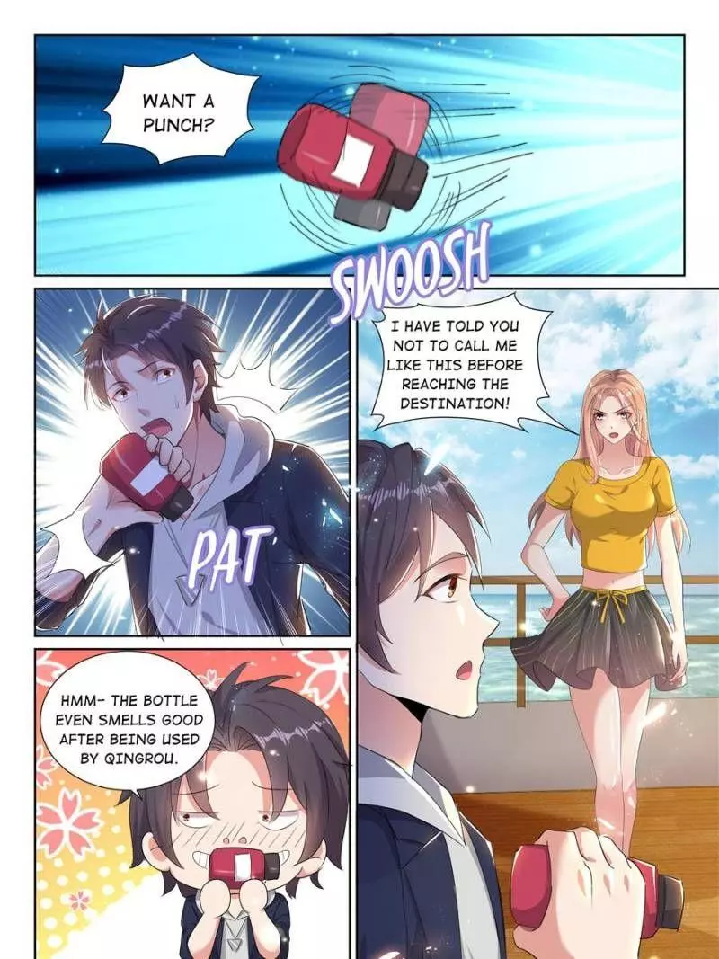 Manga page 17