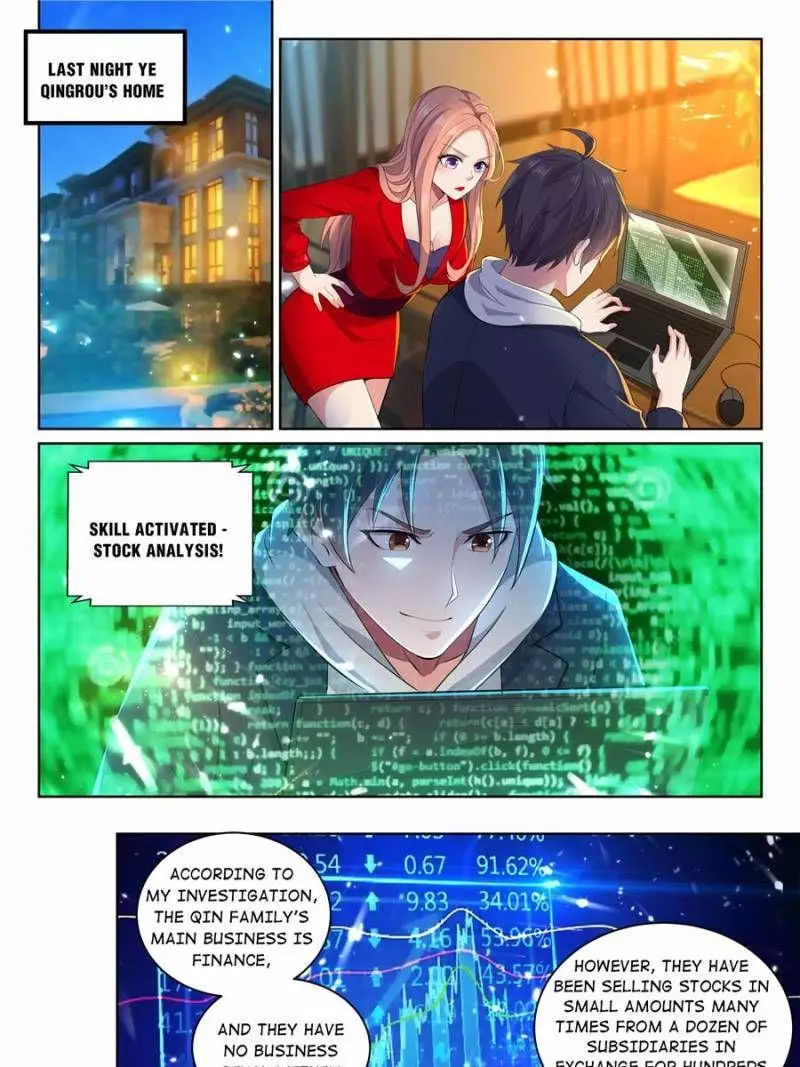Manga page 15