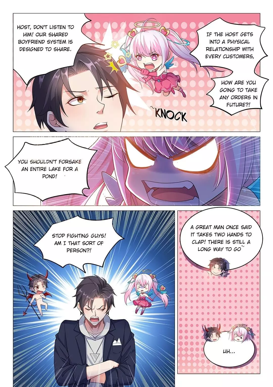 Manga page 10