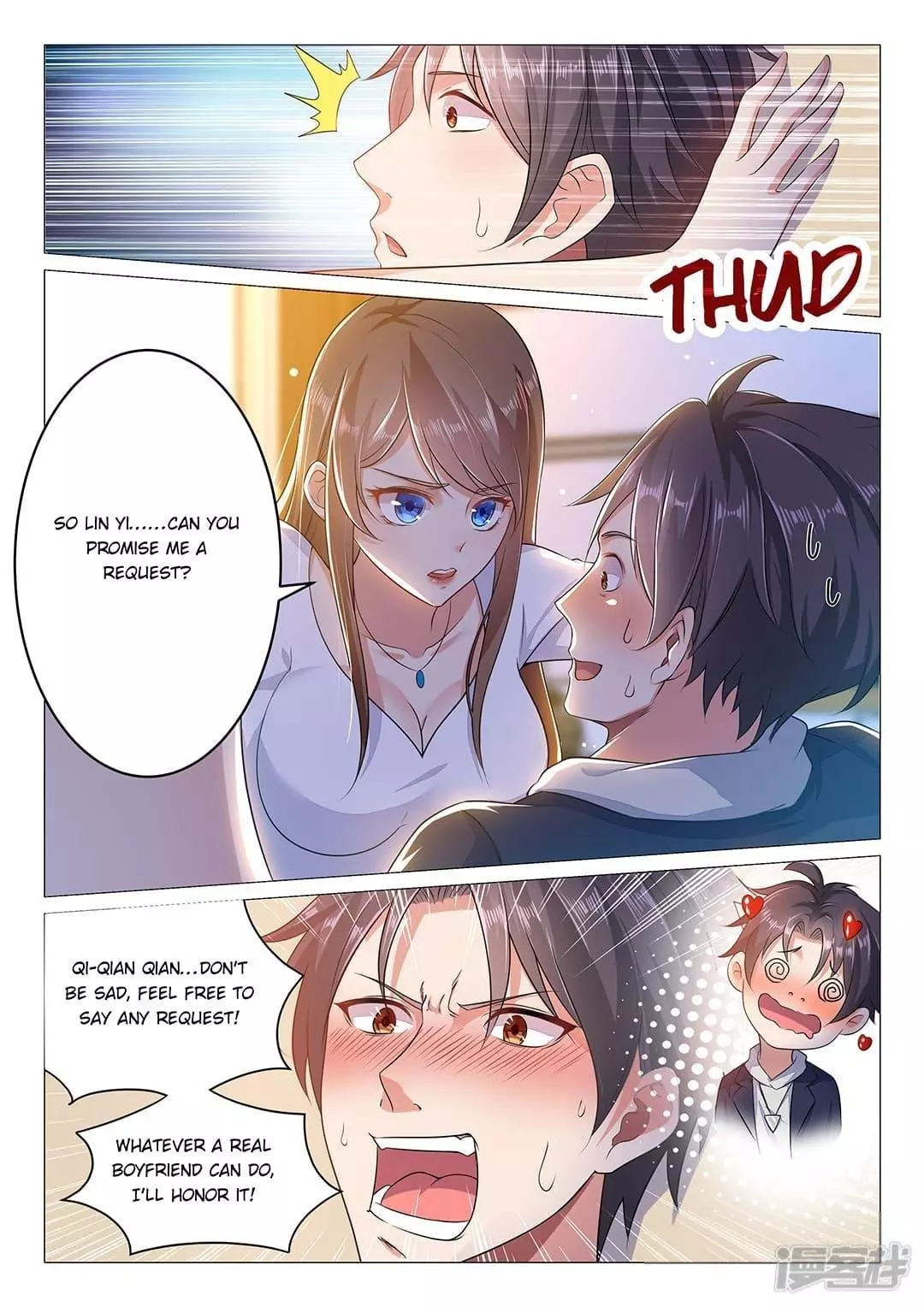Manga page 7