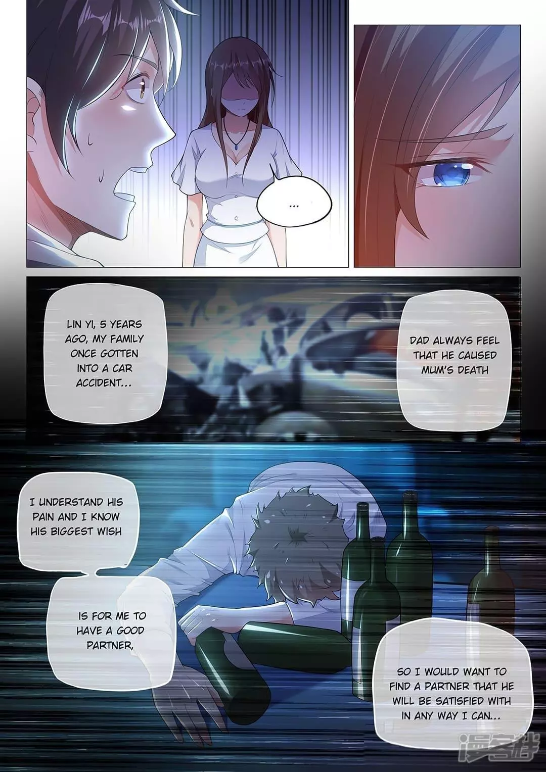 Manga page 5