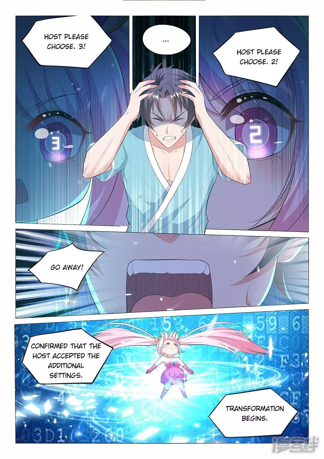 Manga page 11