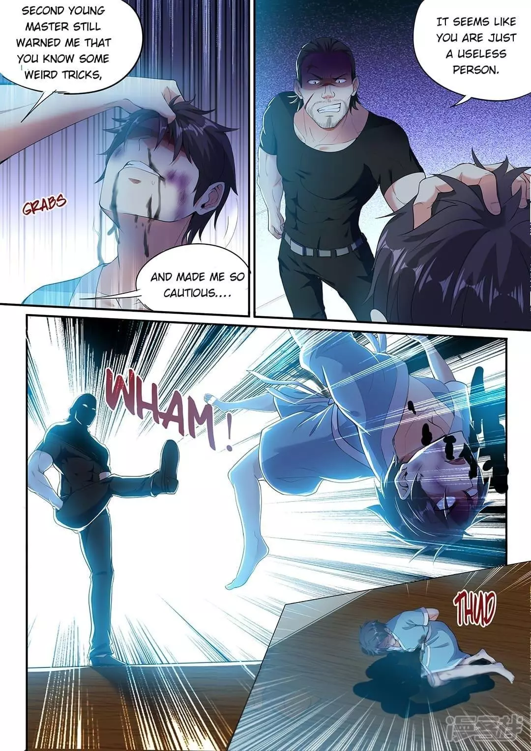 Manga page 3