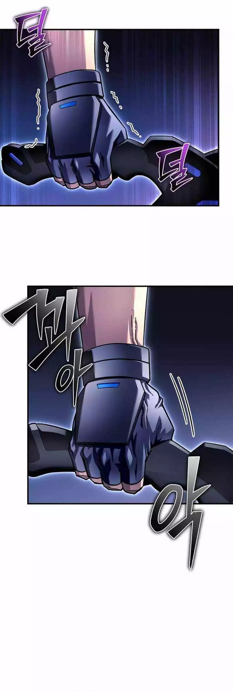 Manga page 26