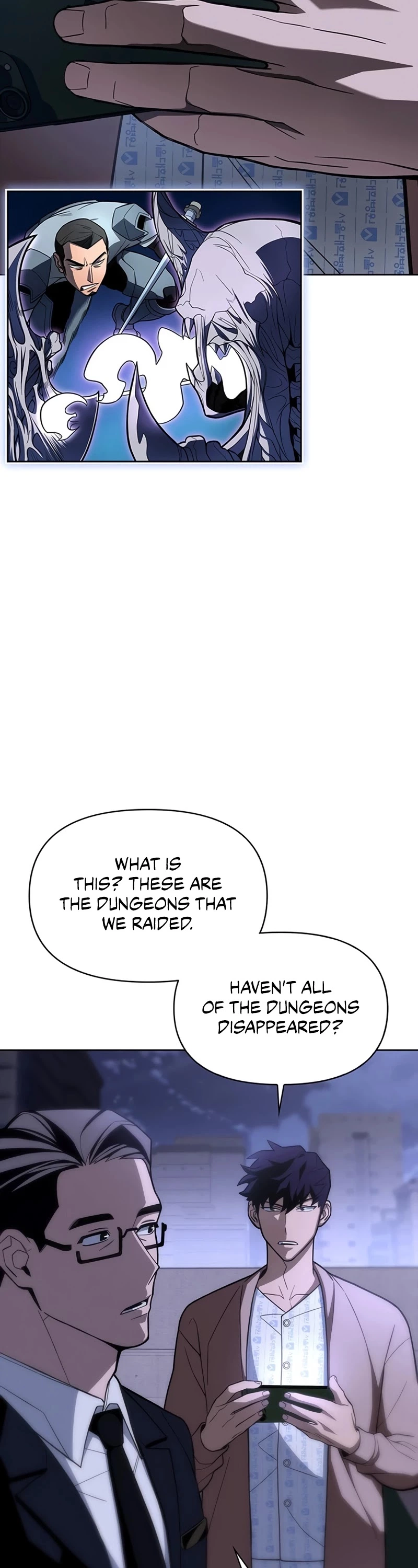 Manga page 84
