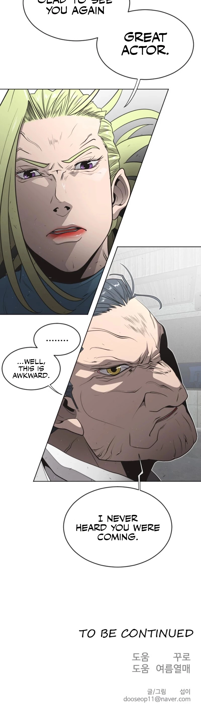 Manga page 39