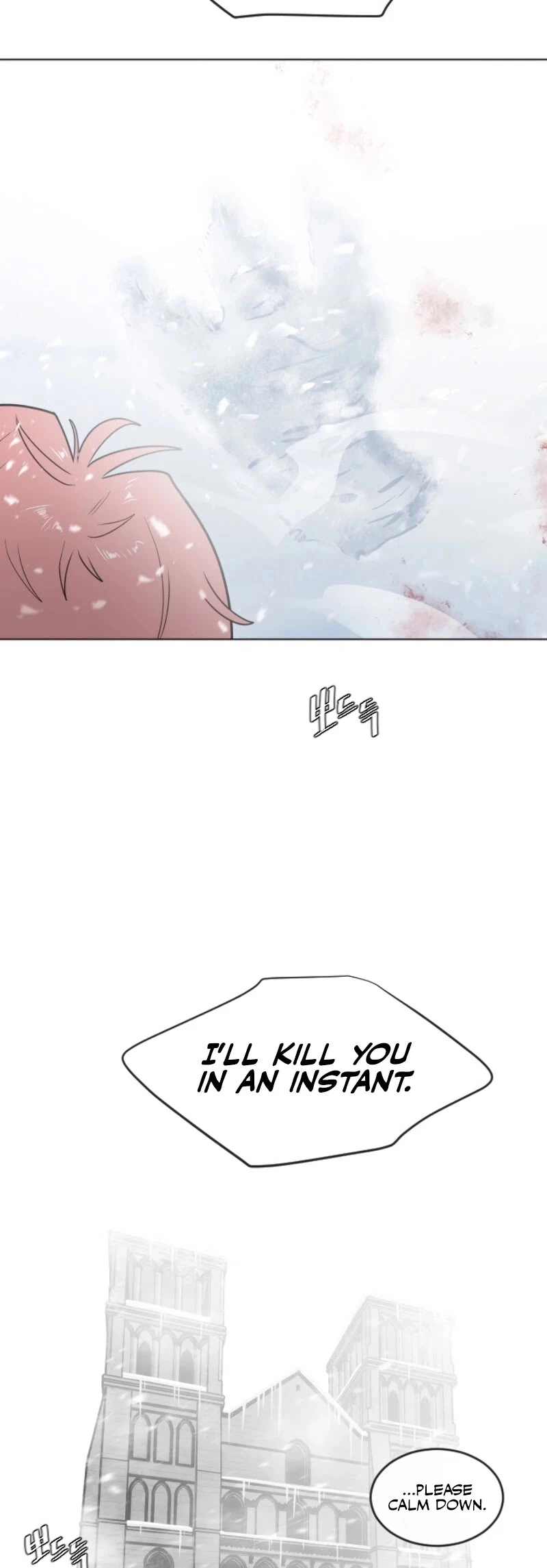 Manga page 36