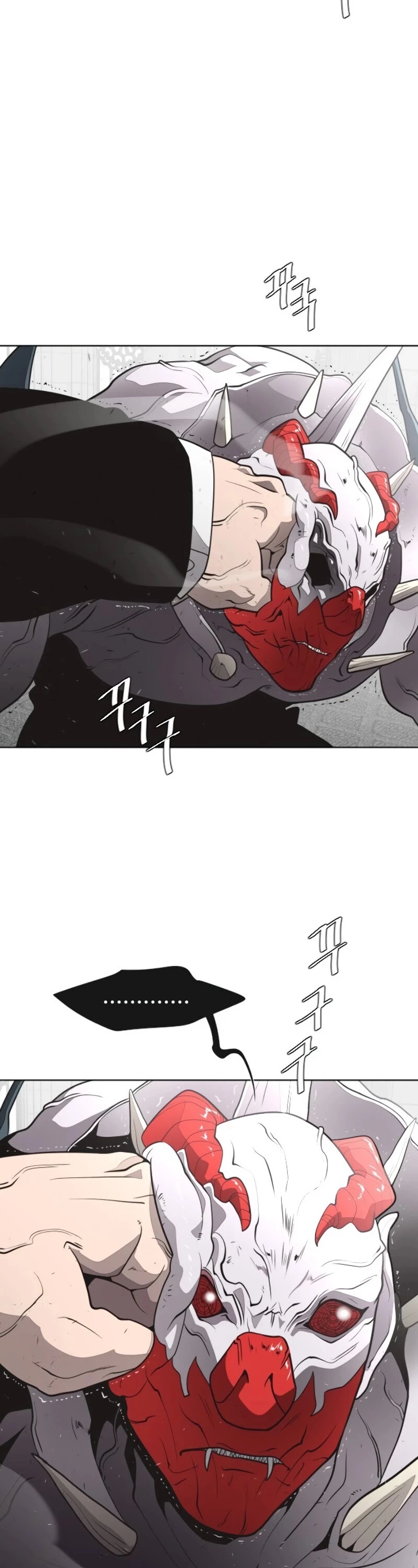 Manga page 31