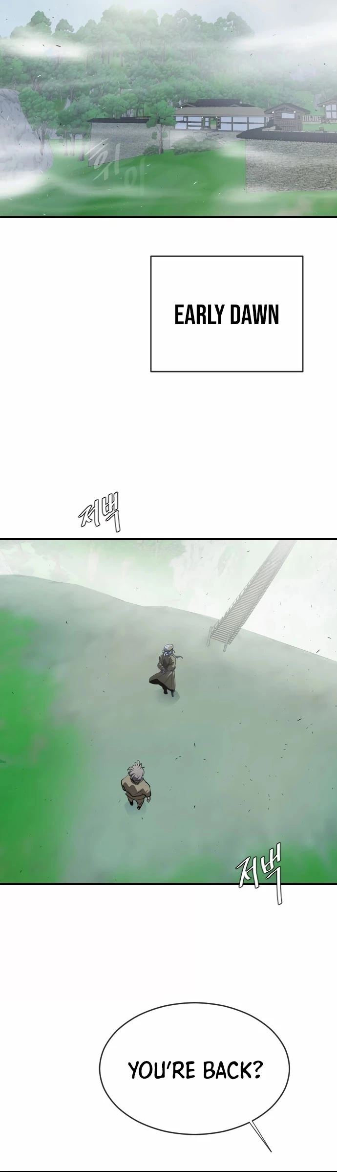 Manga page 32