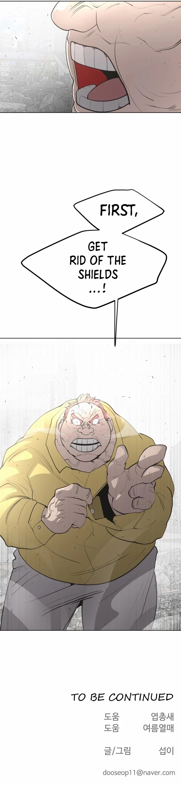 Manga page 43